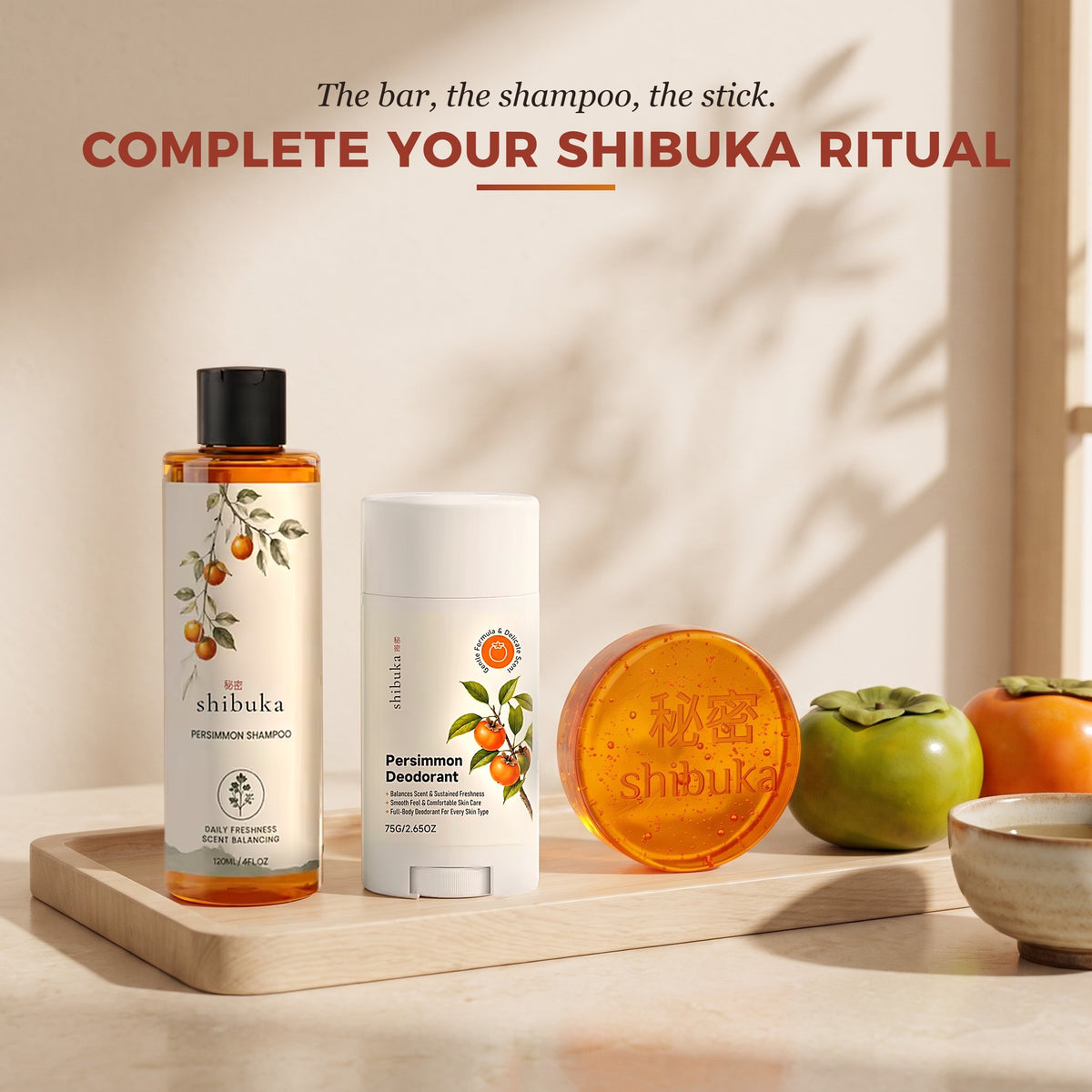 Shibuka bar, shampoo and deodorant ritual